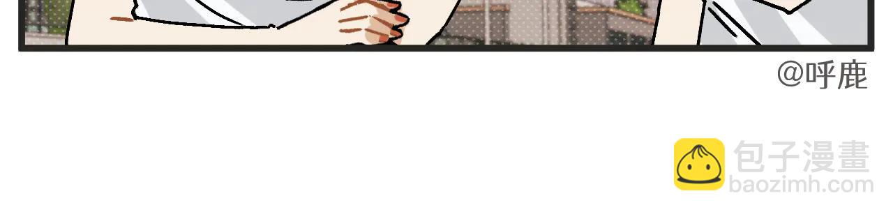 第33话 运动会篇4-第46话