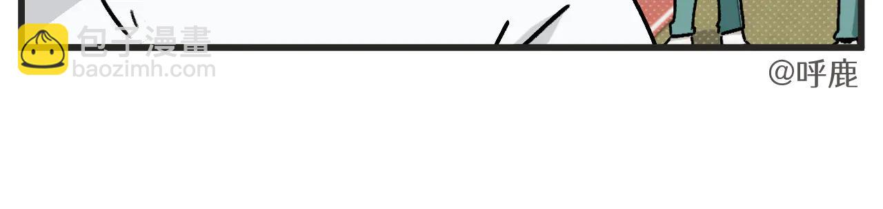 第33话 运动会篇4-第46话