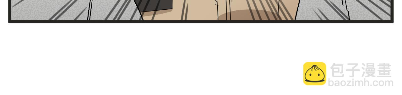 第6话 我爱学习-第6话