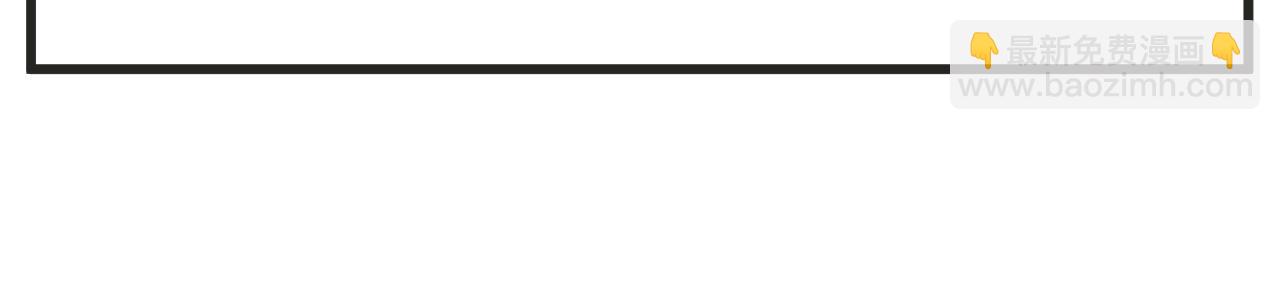 番外 食堂打饭-第8话