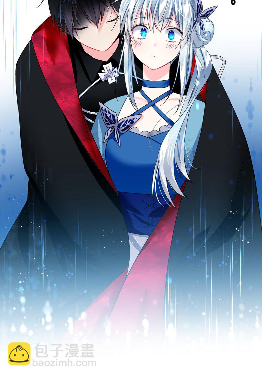 14 突袭表白(1/2)-第14话