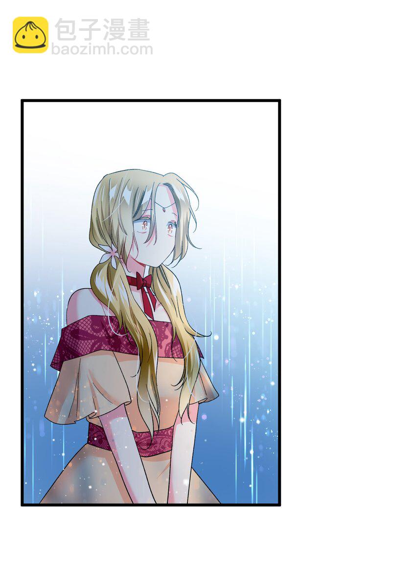 14 突袭表白(1/2)-第14话