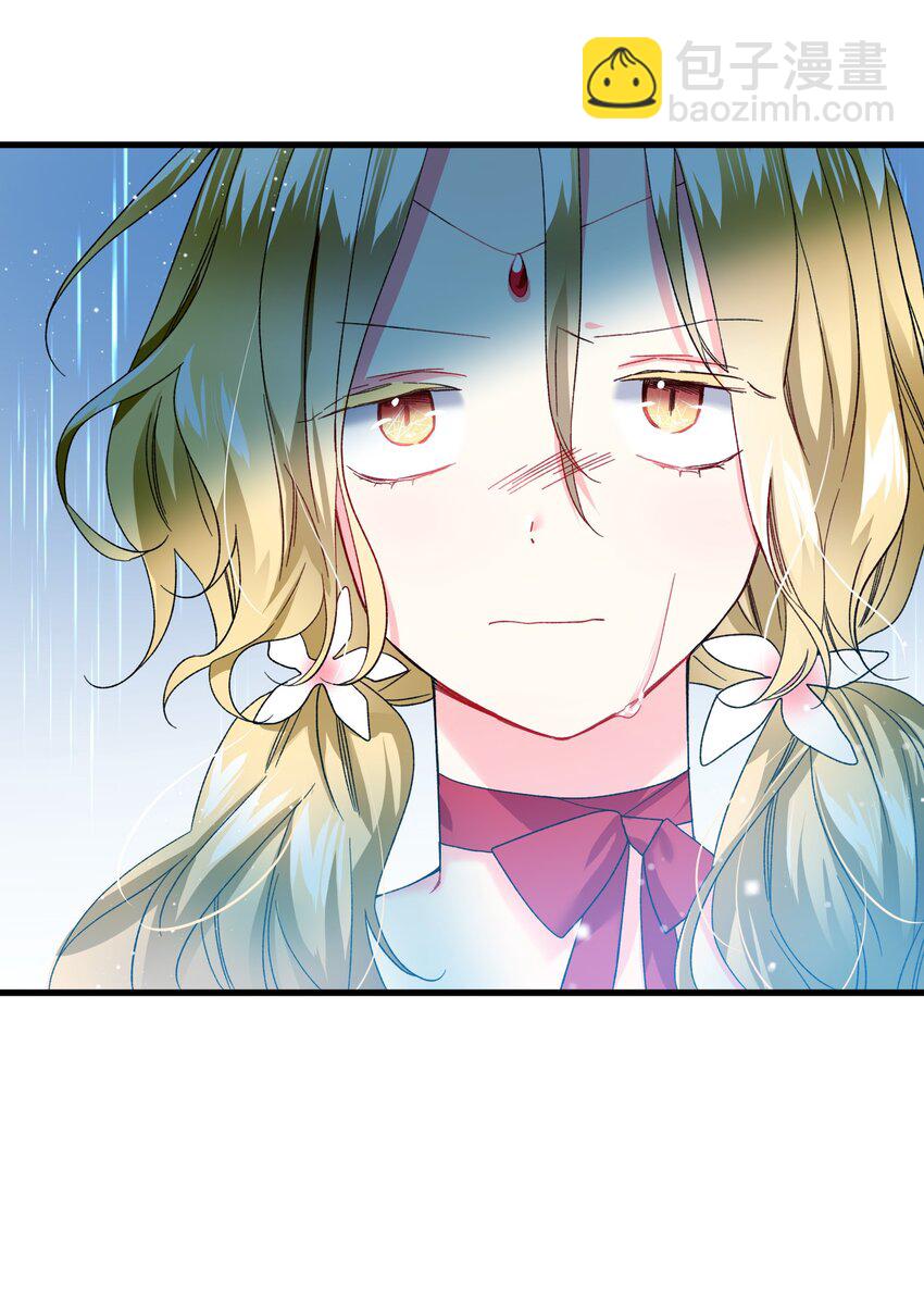 14 突袭表白(1/2)-第14话