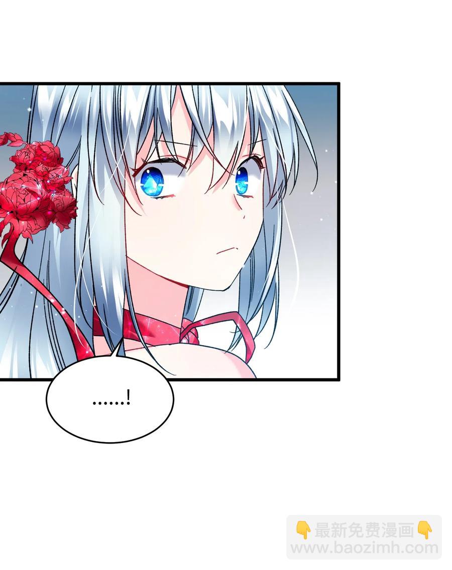 16 公爵现身(1/2)-第16话