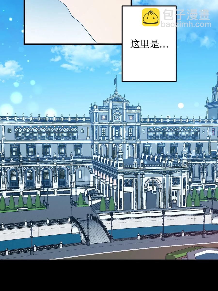 18 真相(1/2)-第18话