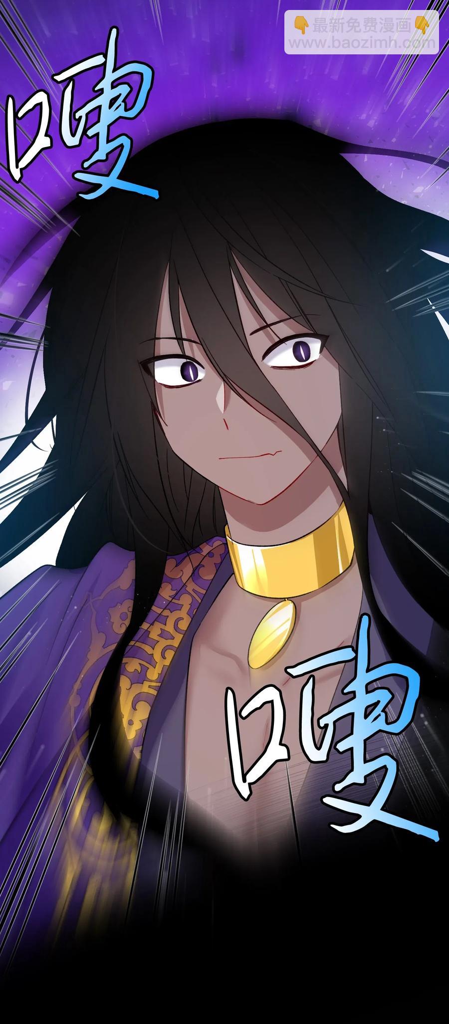 18 真相(1/2)-第18话