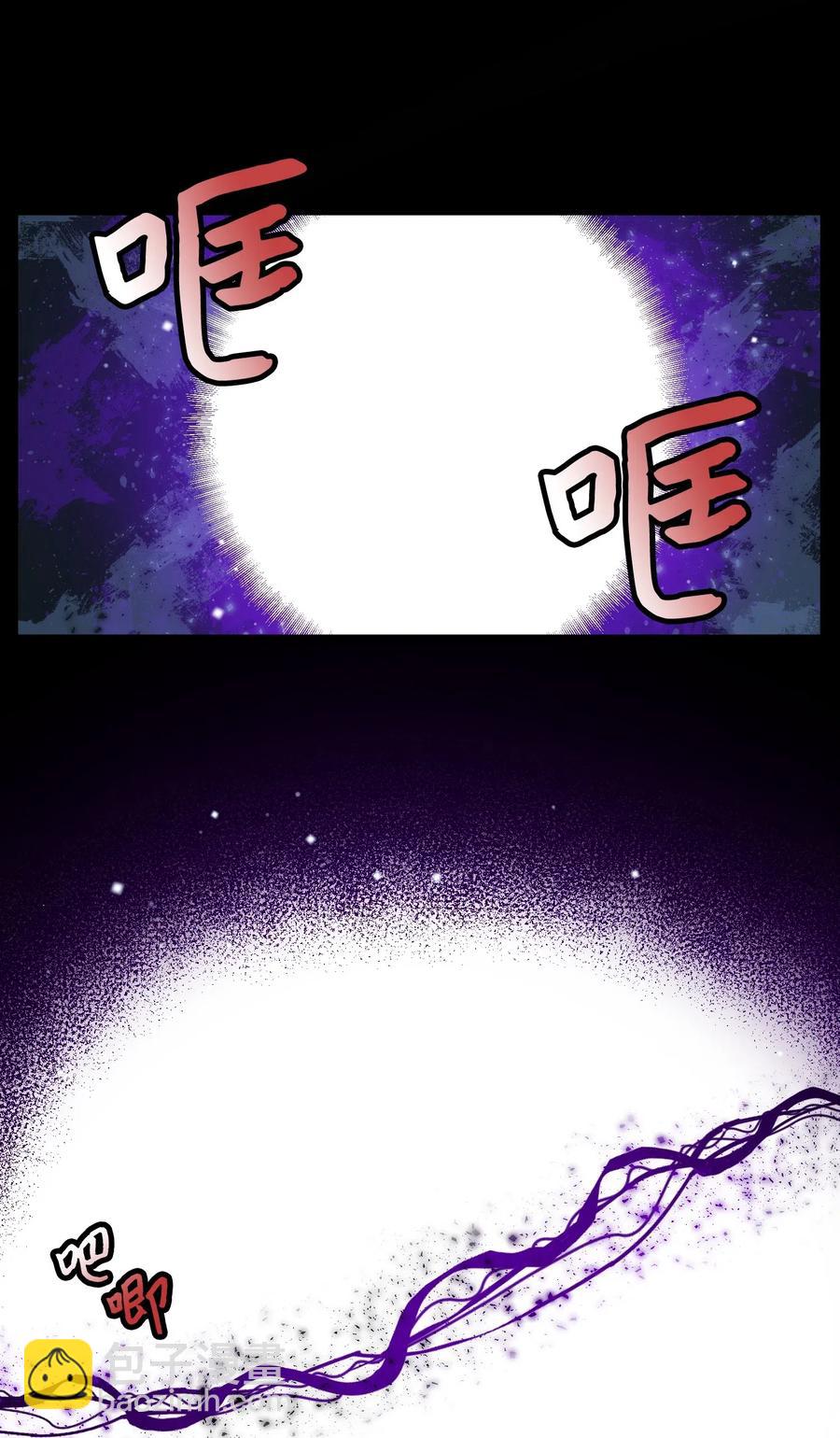 18 真相(1/2)-第18话