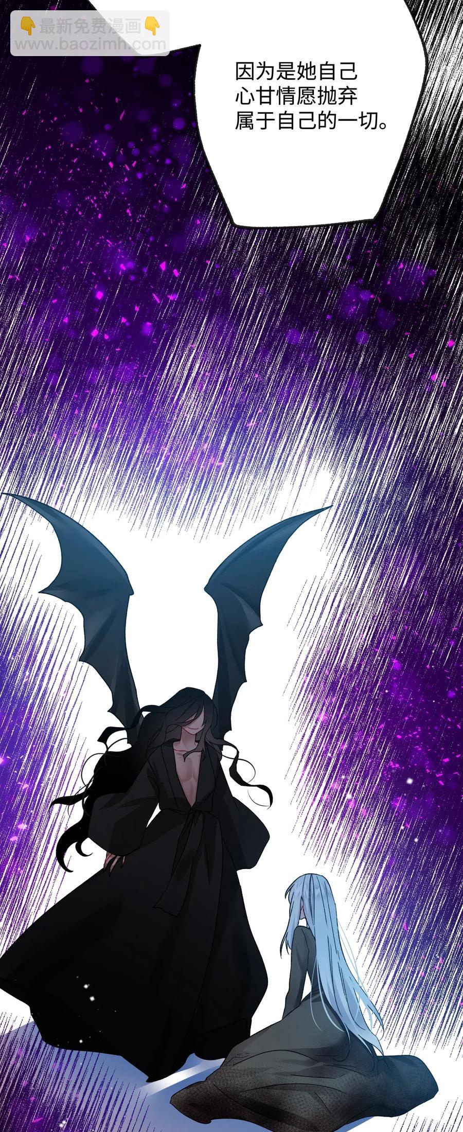 18 真相(1/2)-第18话