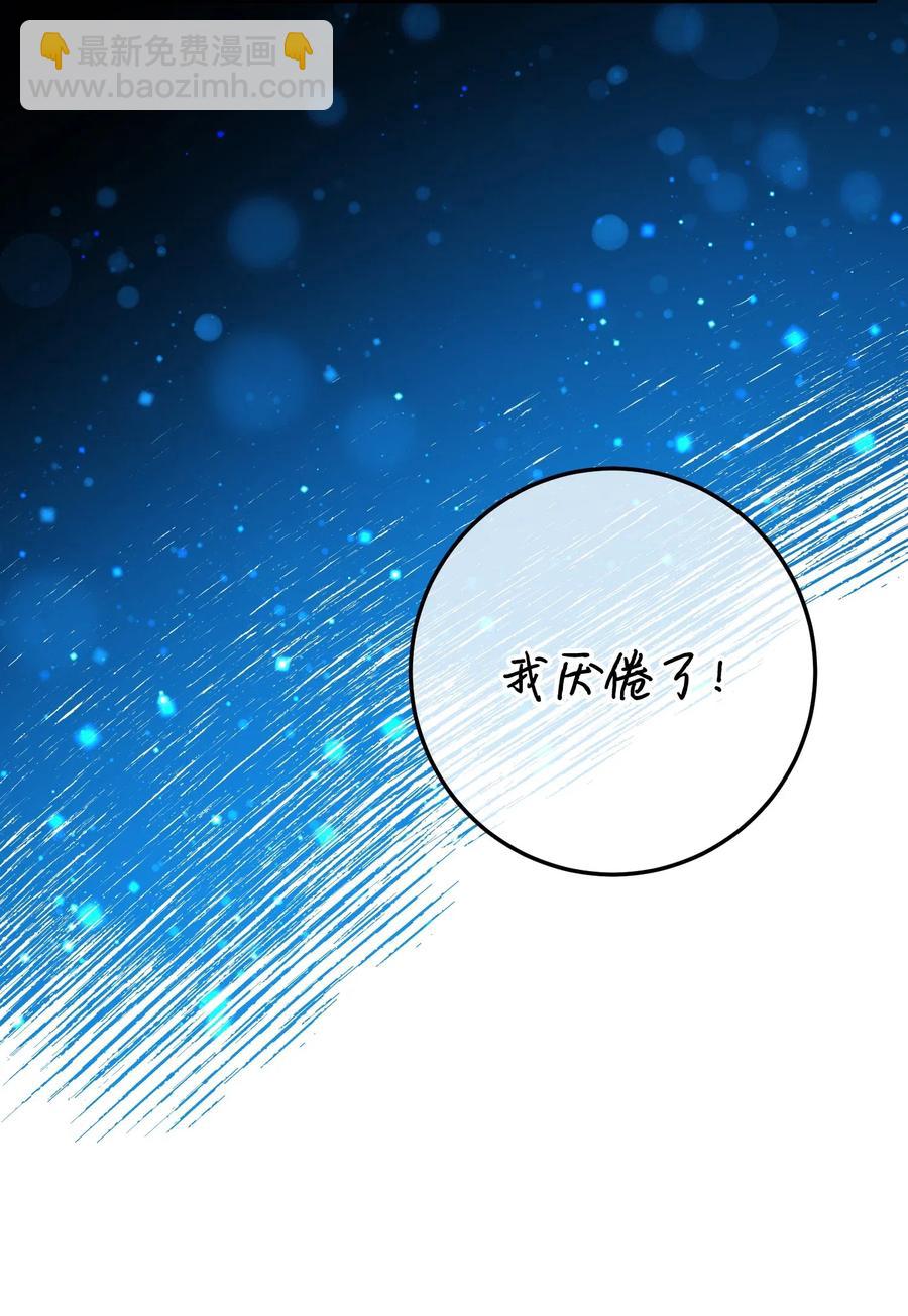 18 真相(1/2)-第18话