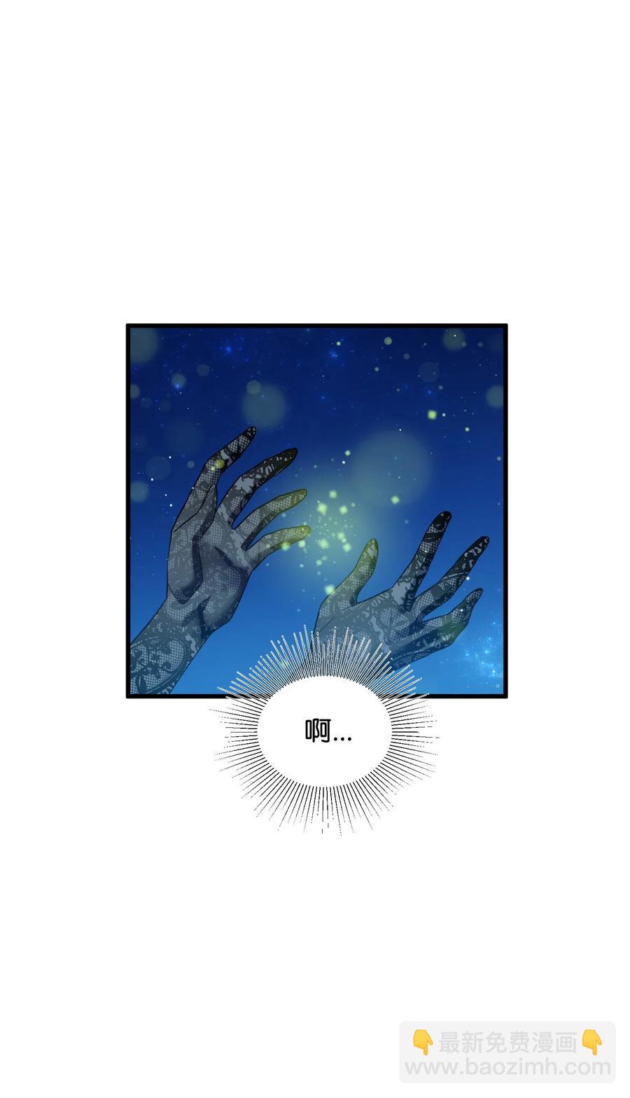 20 我们跳舞吧(1/2)-第20话