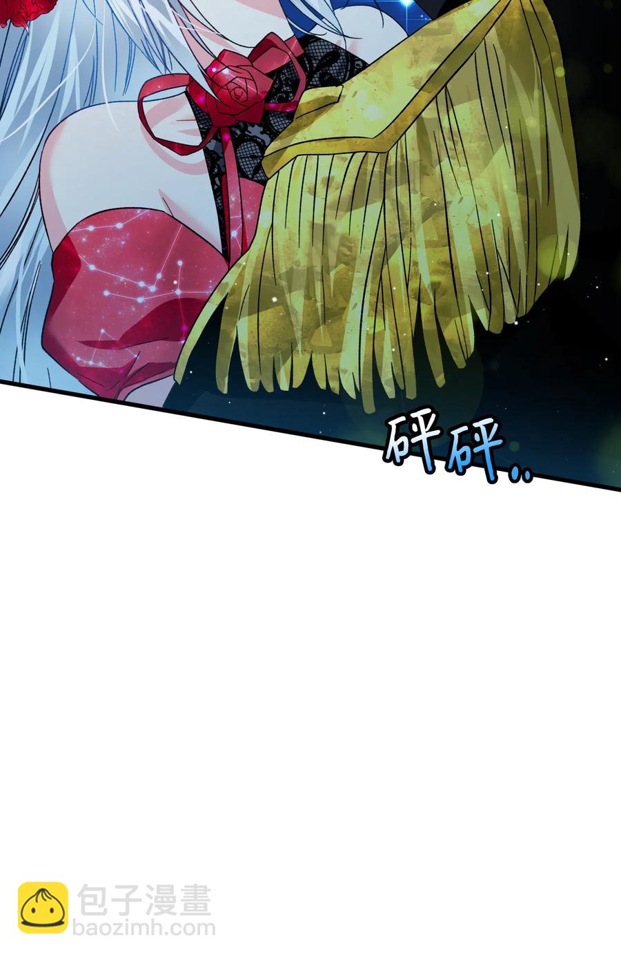 20 我们跳舞吧(1/2)-第20话