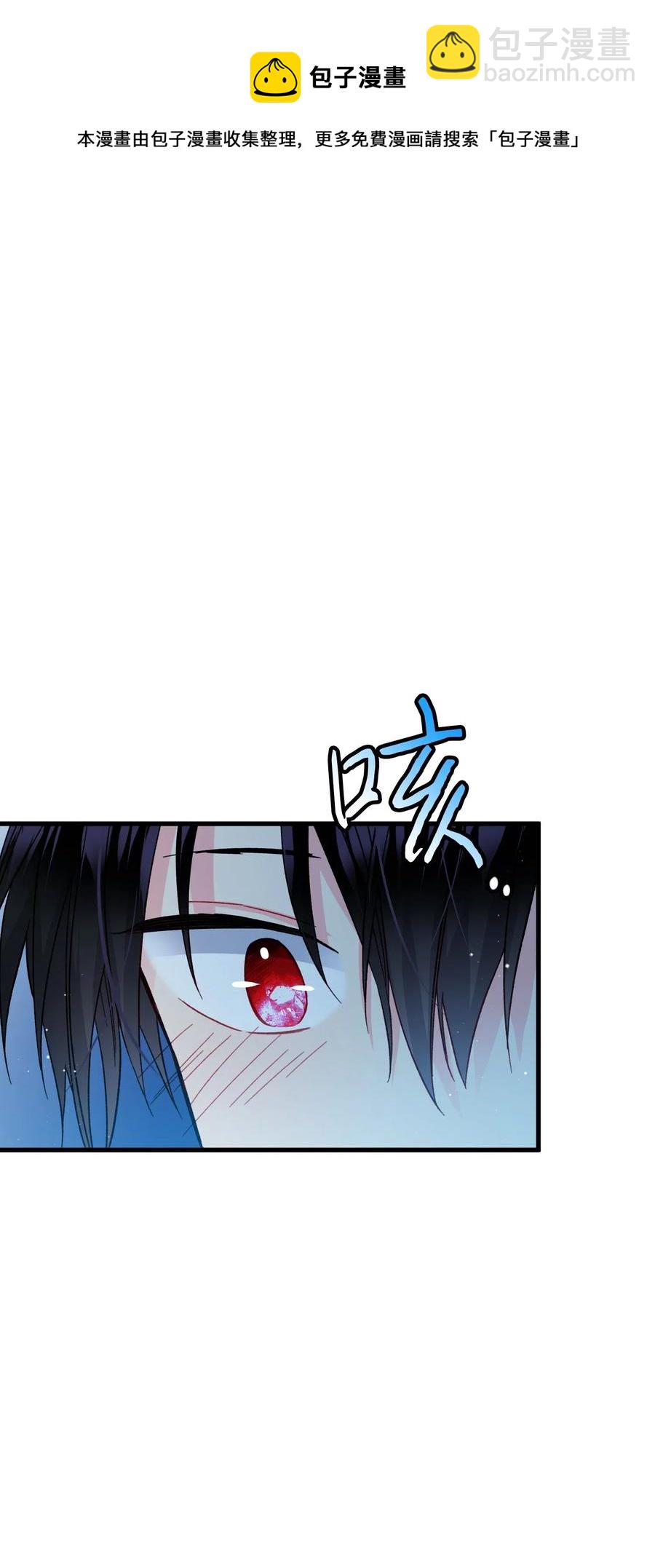 20 我们跳舞吧(1/2)-第20话