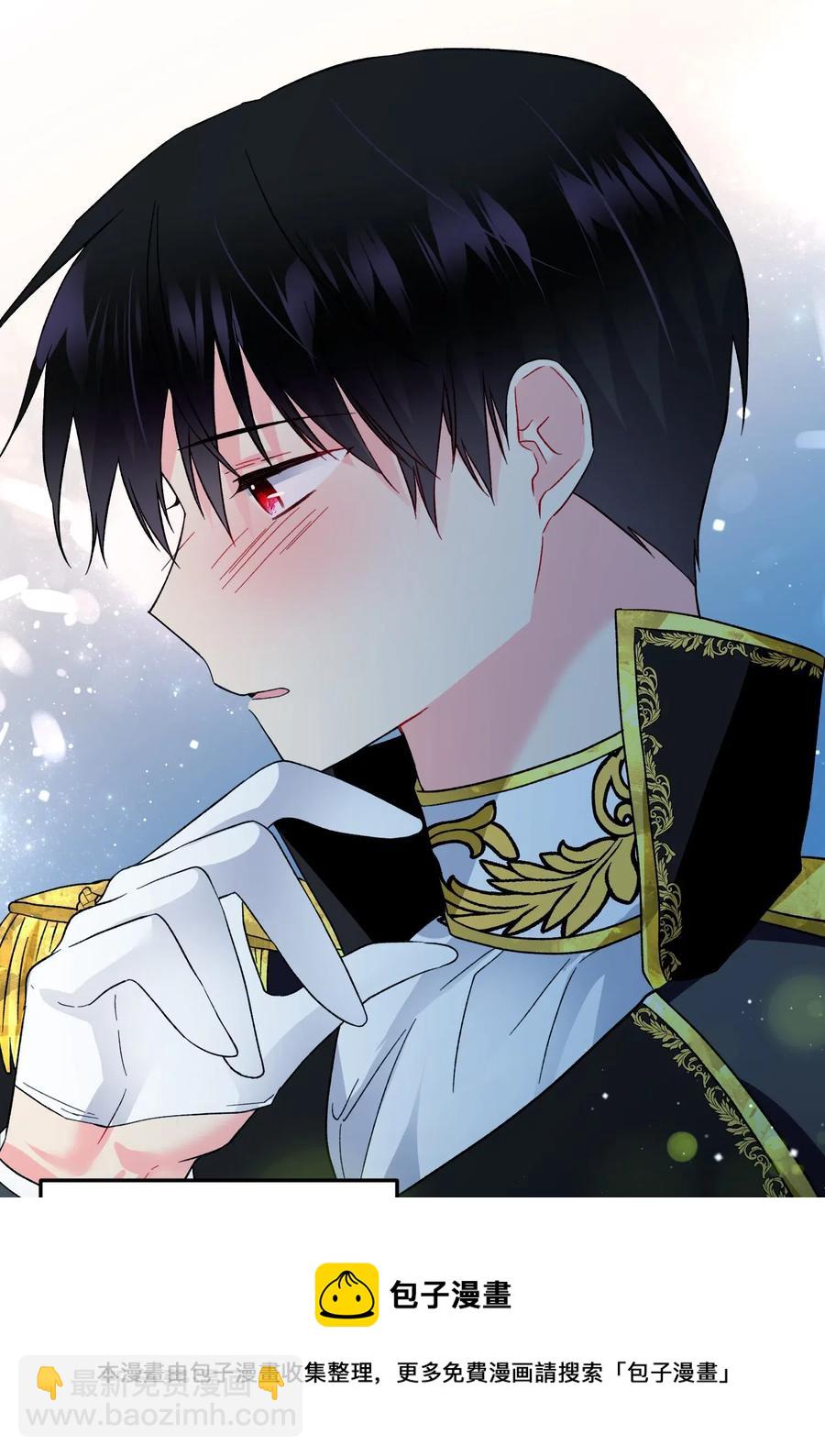 20 我们跳舞吧(1/2)-第20话