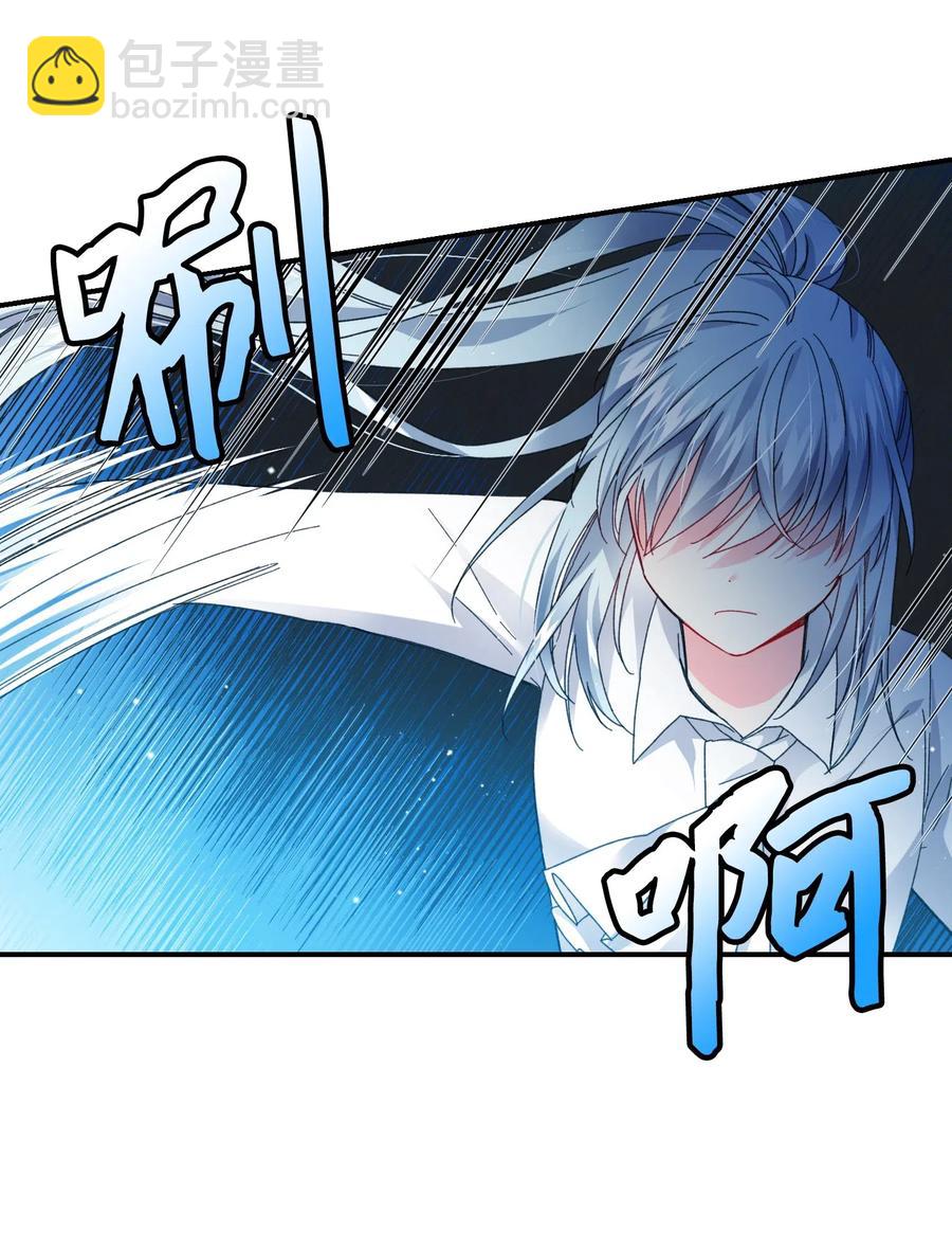 22 兰斯洛的真心(1/2)-第22话