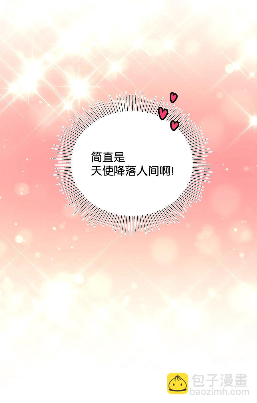 22 兰斯洛的真心(1/2)-第22话