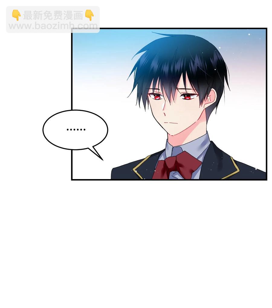 24 不速之客(1/2)-第24话