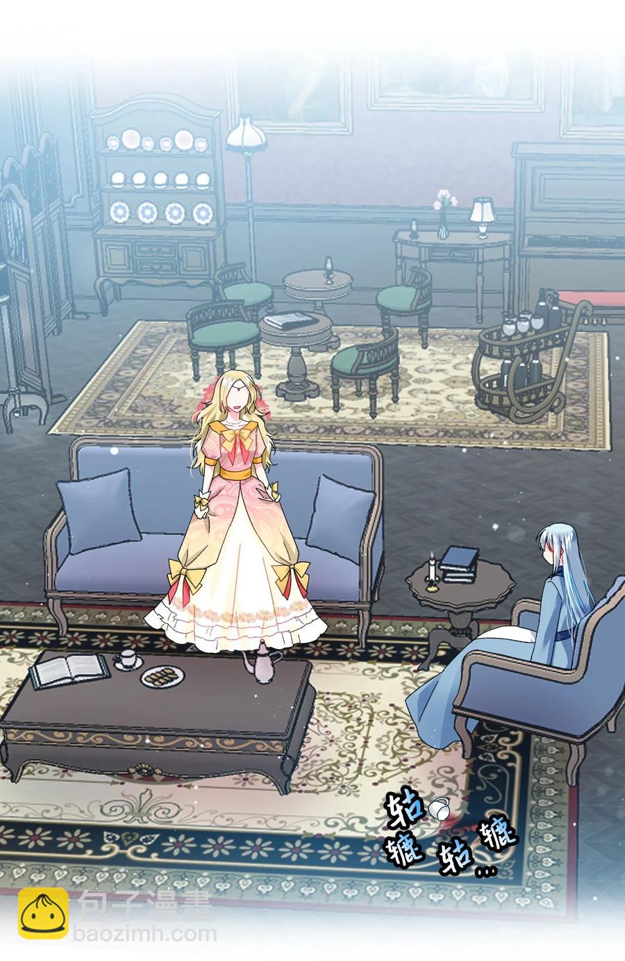 24 不速之客(1/2)-第24话