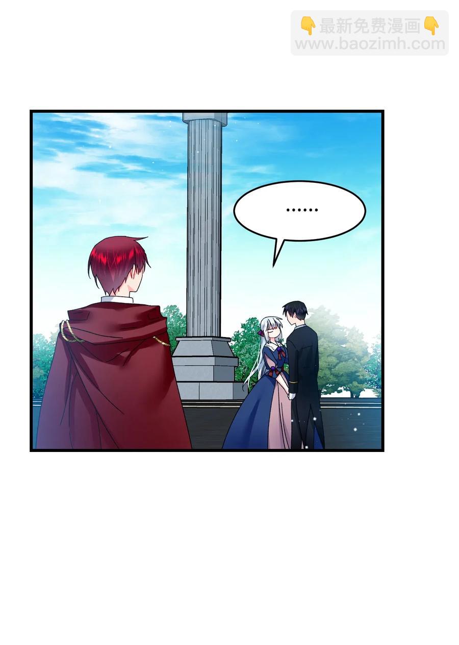 26 决斗(1/2)-第26话