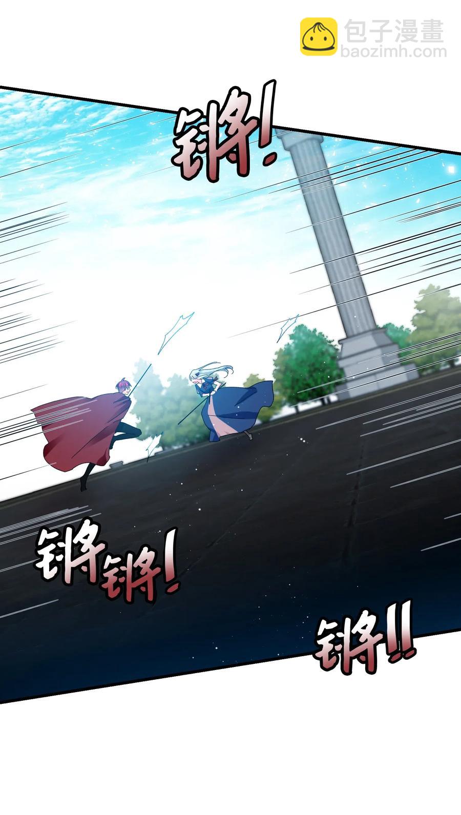 26 决斗(1/2)-第26话