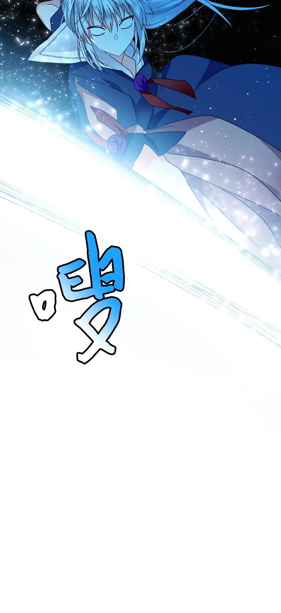 26 决斗(1/2)-第26话