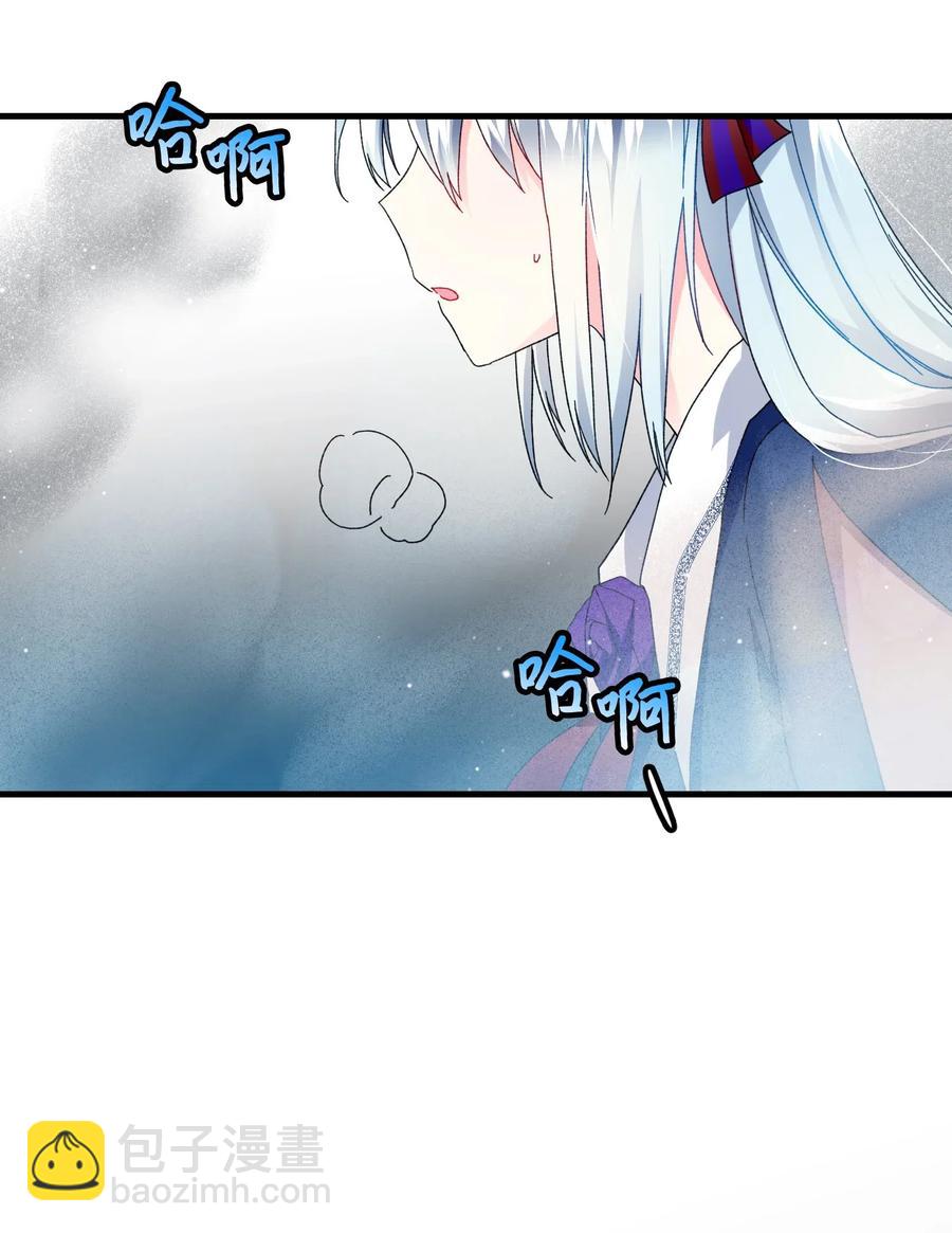 26 决斗(1/2)-第26话