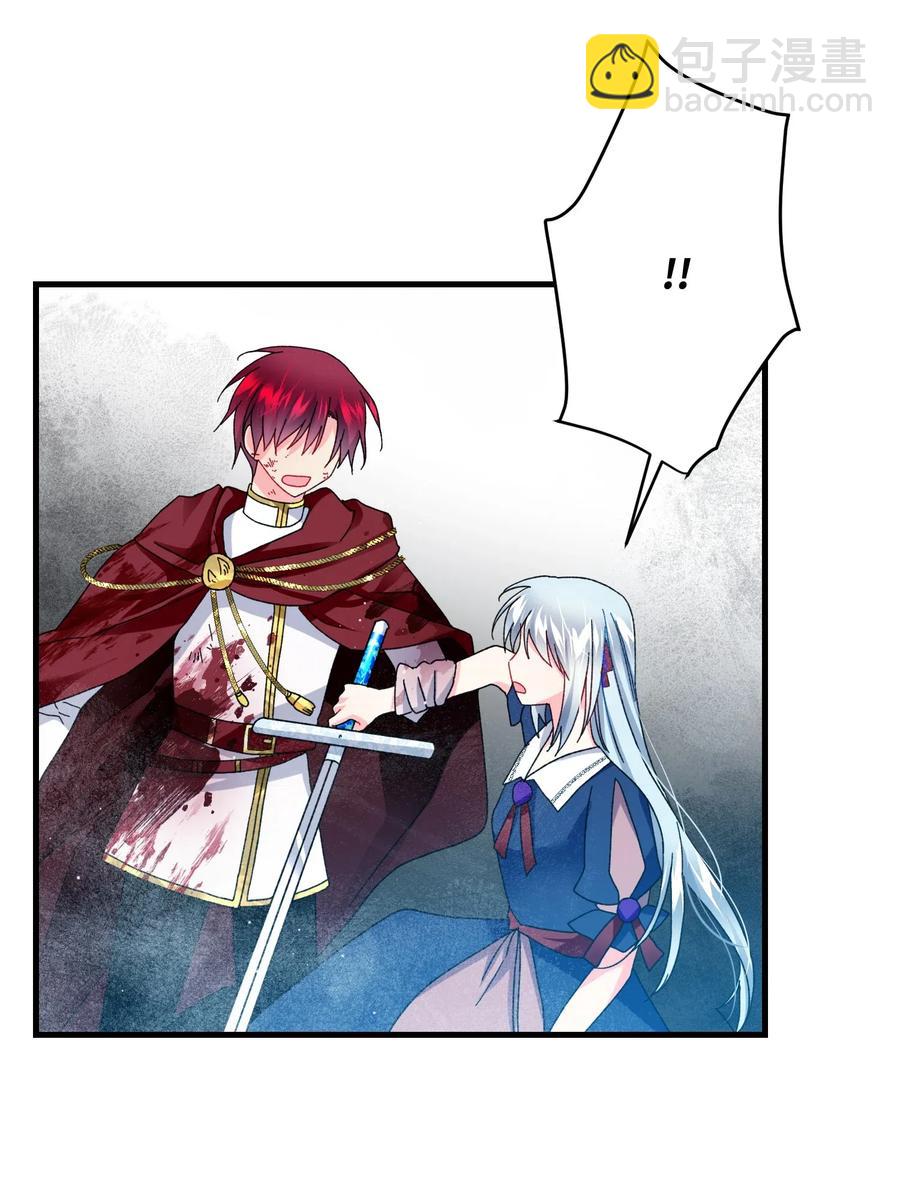 26 决斗(1/2)-第26话