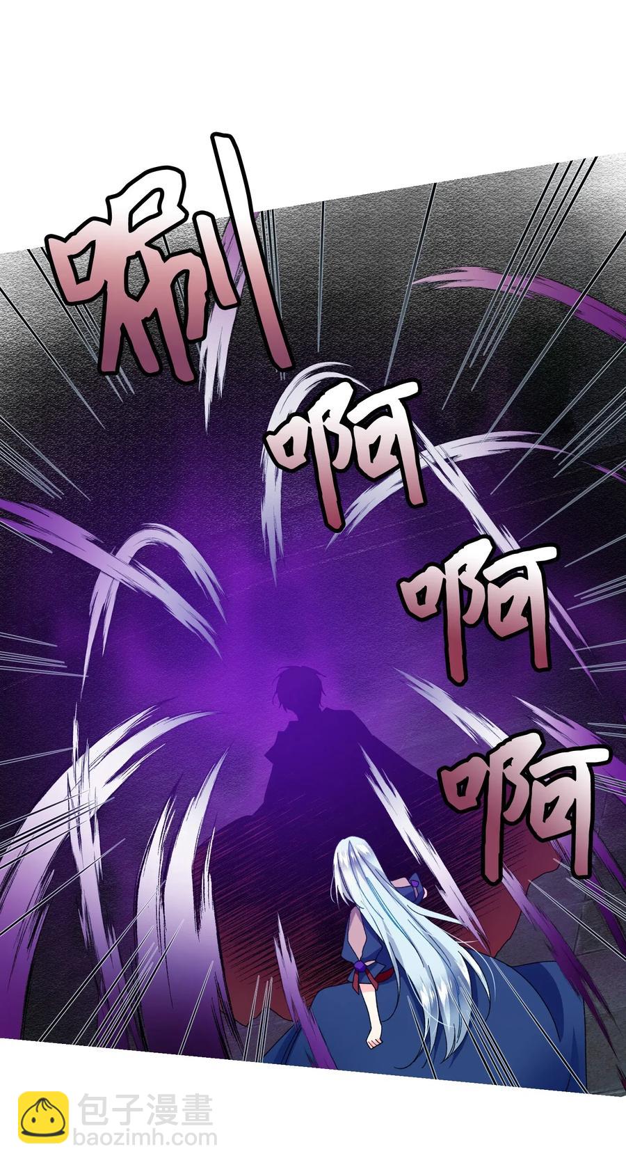 26 决斗(1/2)-第26话