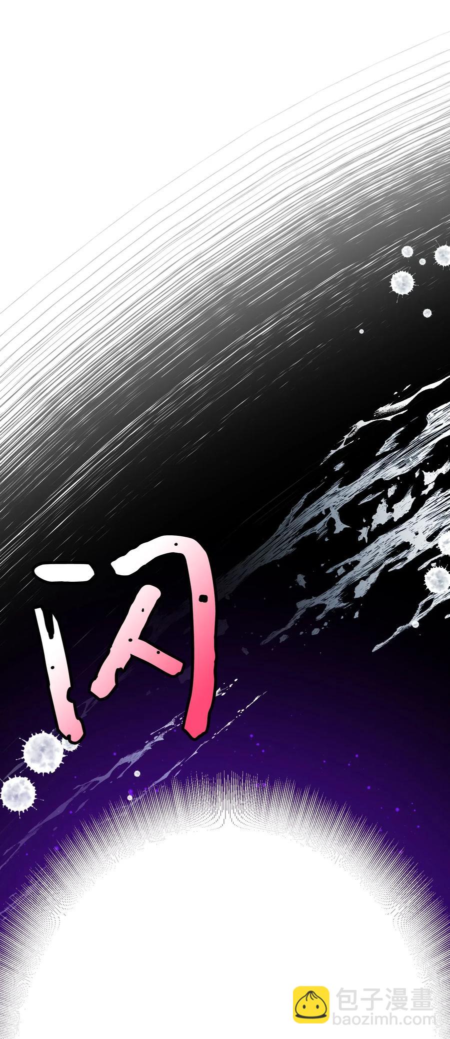 26 决斗(1/2)-第26话