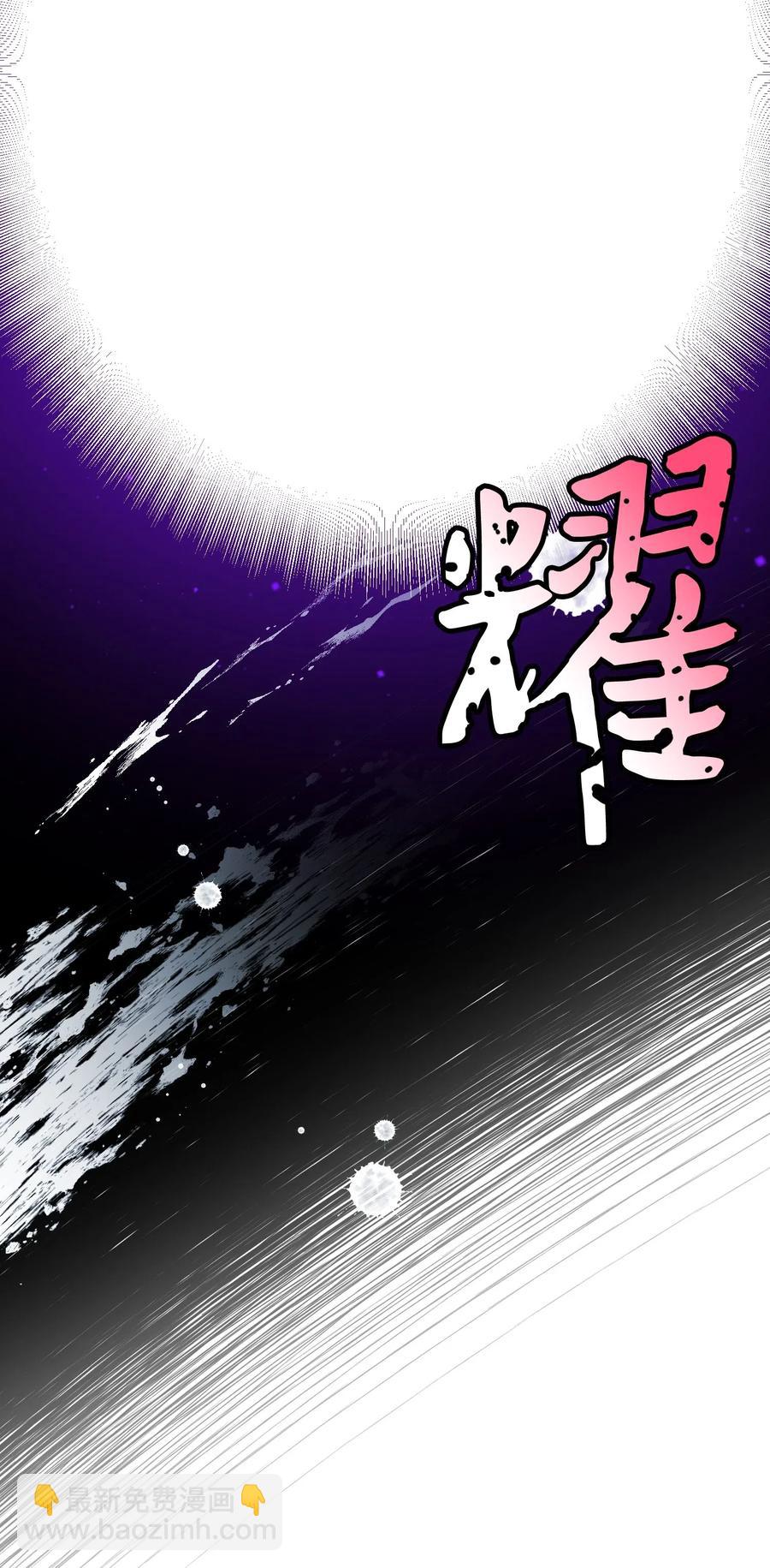 26 决斗(1/2)-第26话