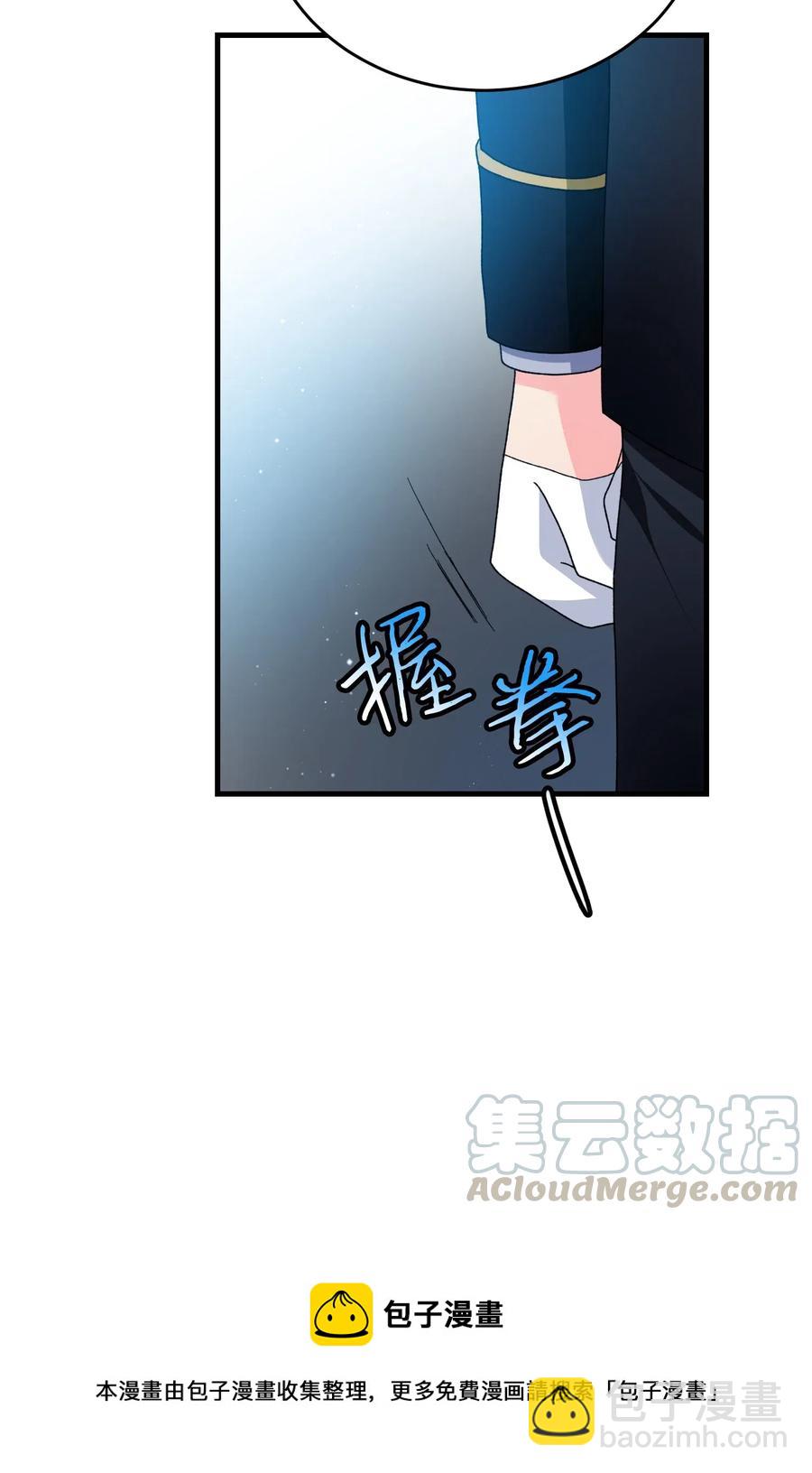 28 夏洛蒂VS恶魔(1/2)-第28话