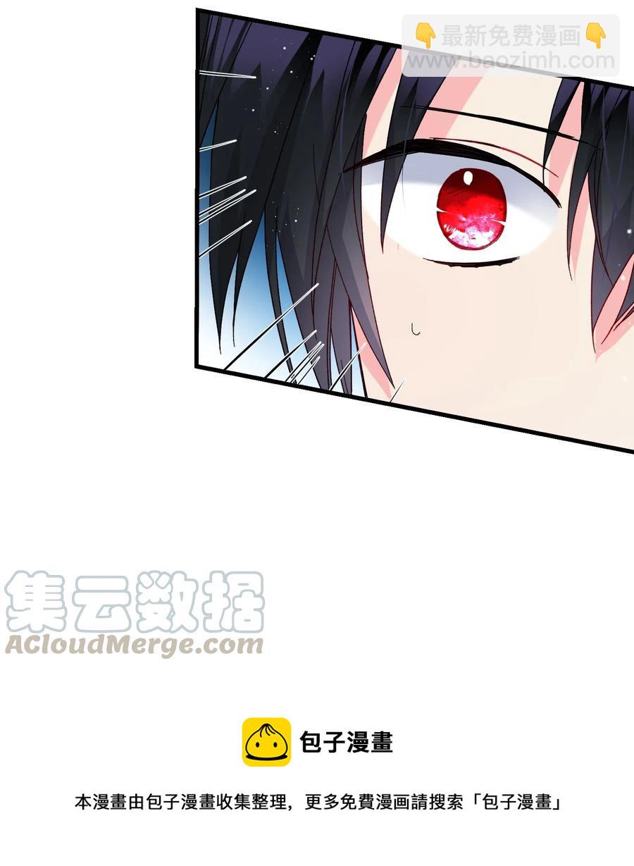 28 夏洛蒂VS恶魔(1/2)-第28话