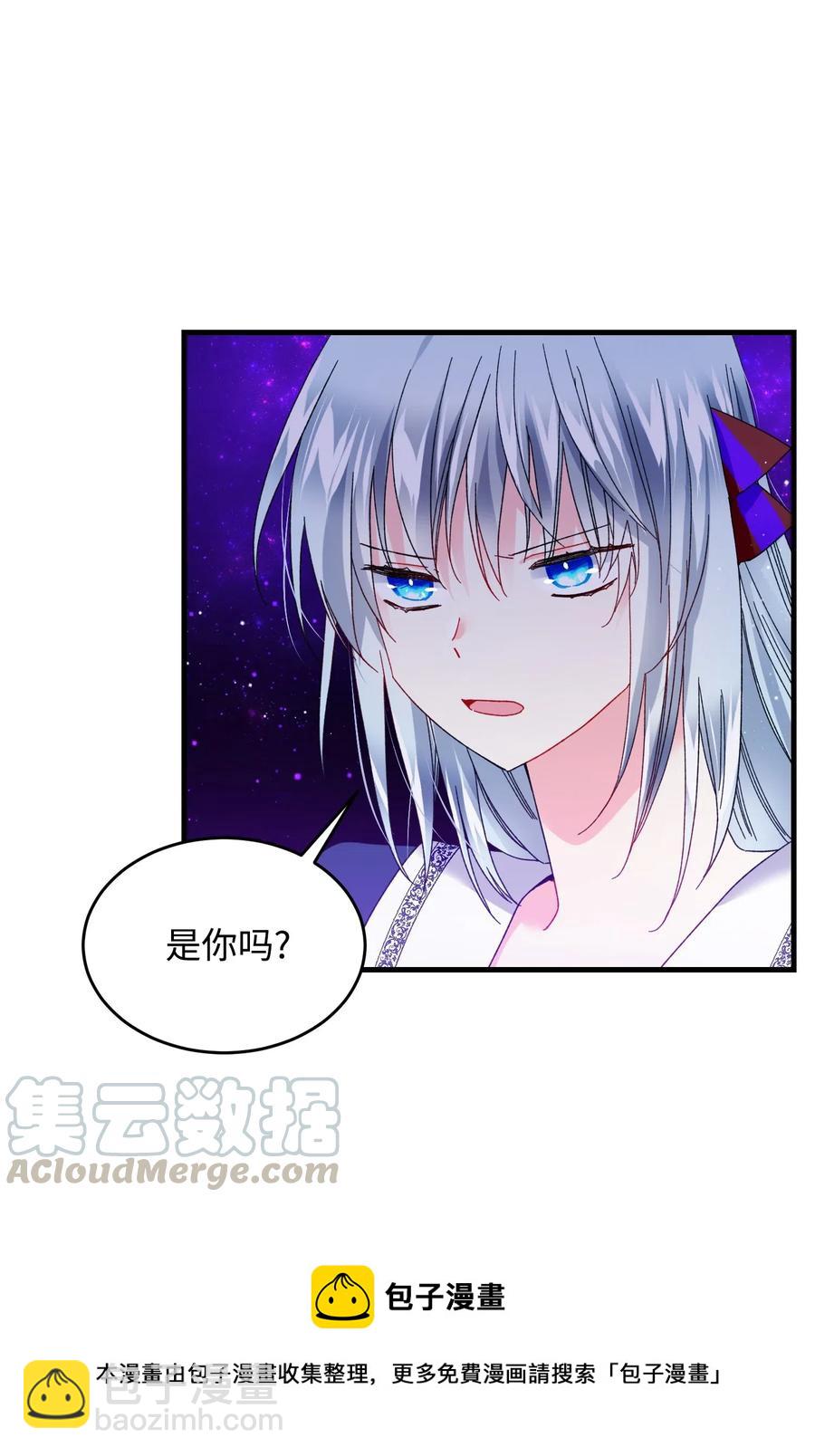 28 夏洛蒂VS恶魔(1/2)-第28话