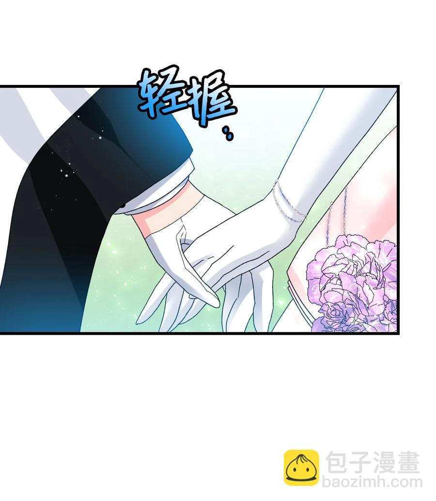 30 魔法师的真爱(1/2)-第30话