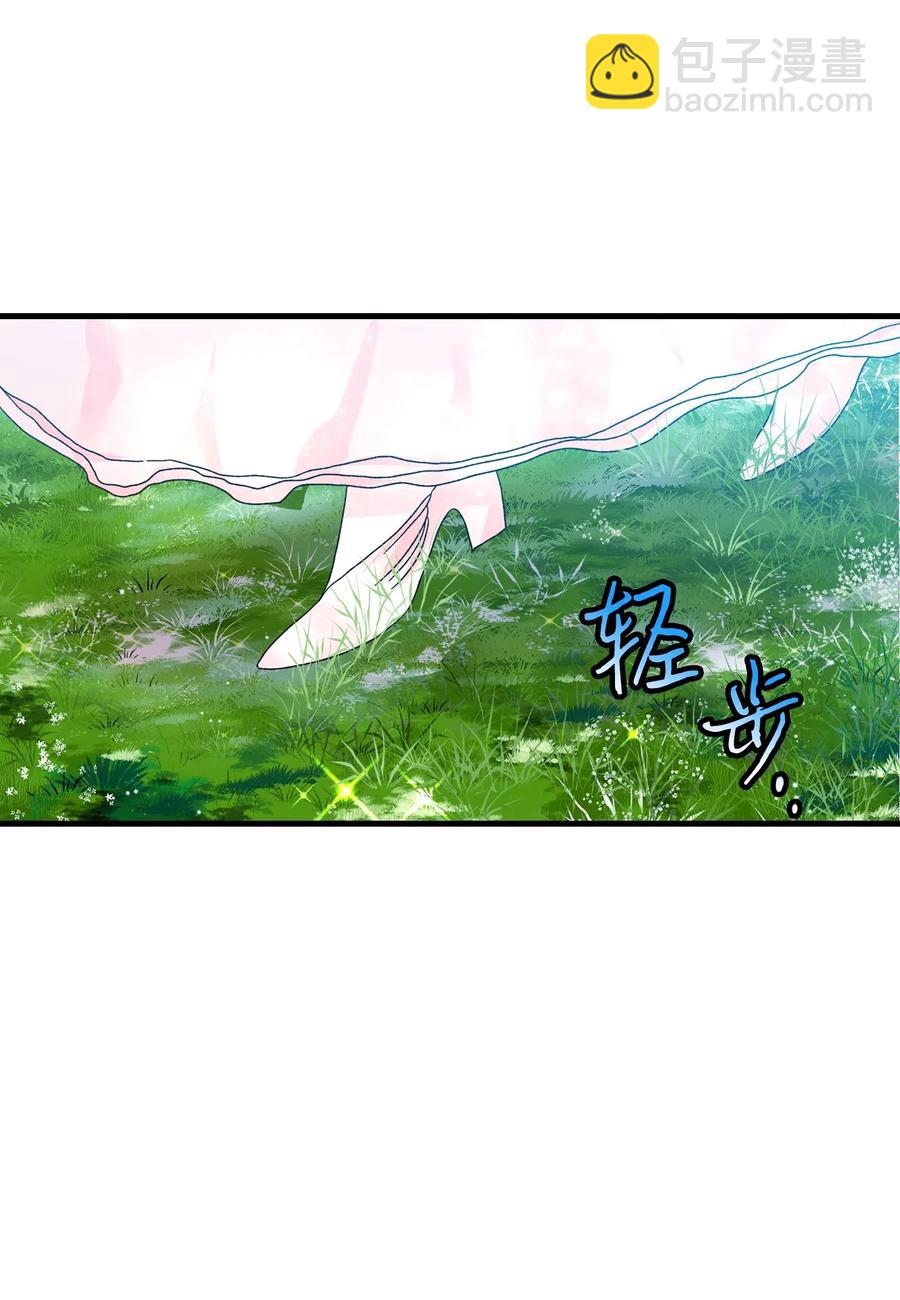 30 魔法师的真爱(1/2)-第30话