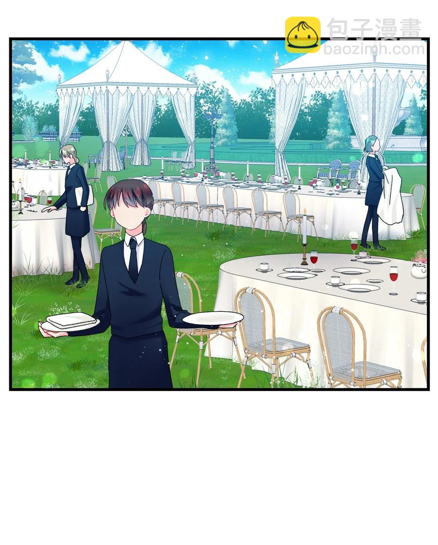 30 魔法师的真爱(1/2)-第30话