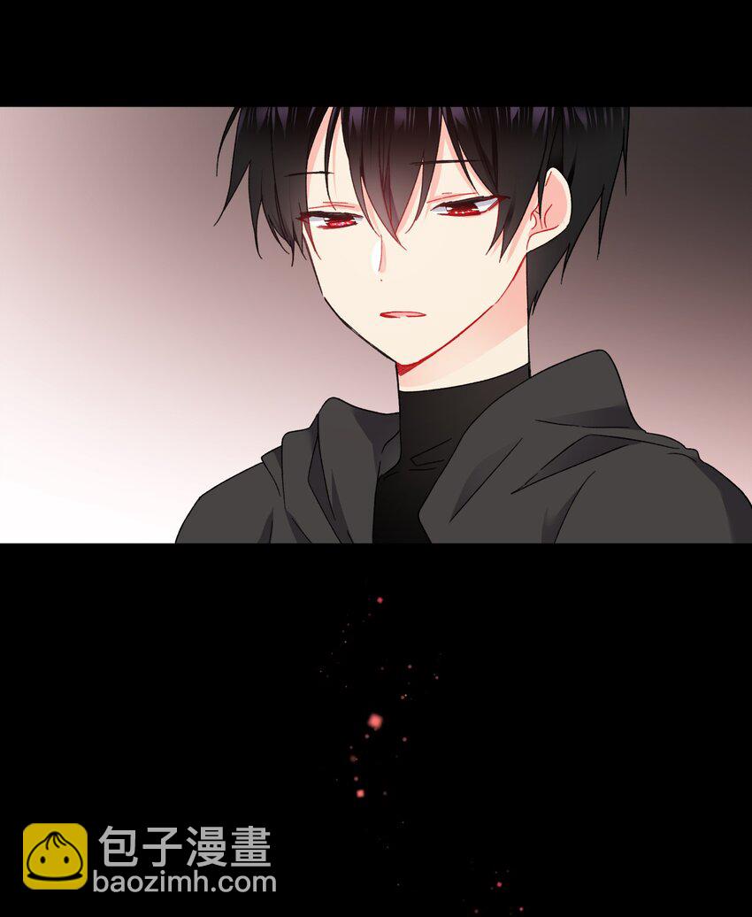 04 兰斯洛的童年-第4话