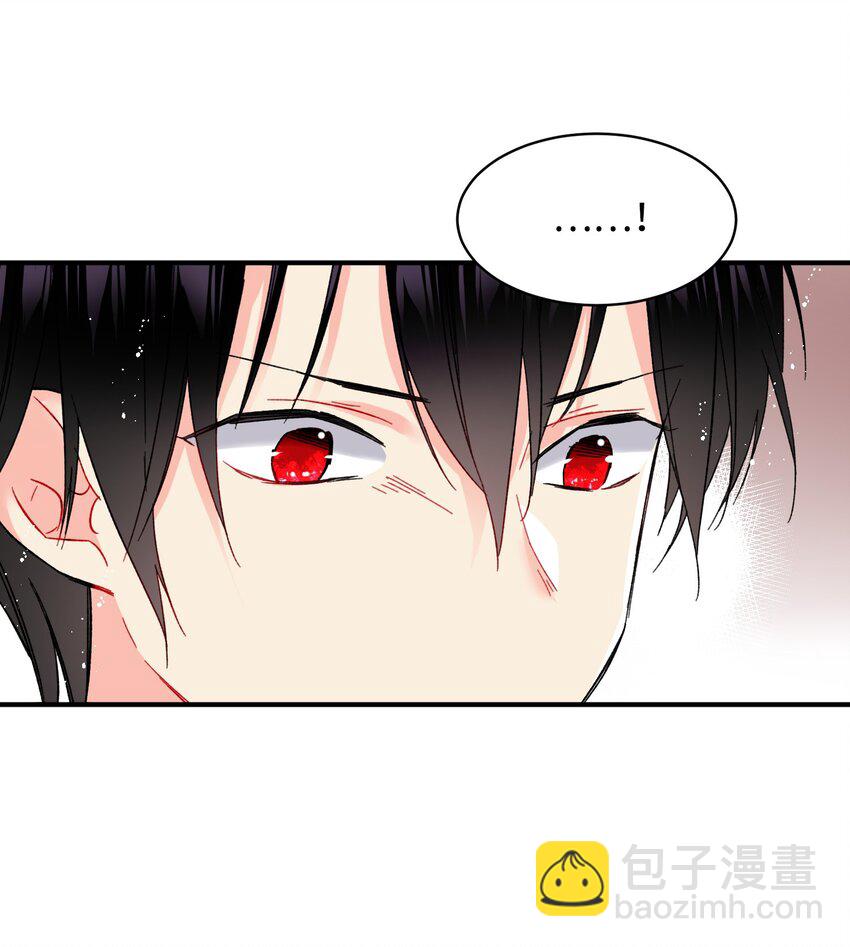 04 兰斯洛的童年-第4话