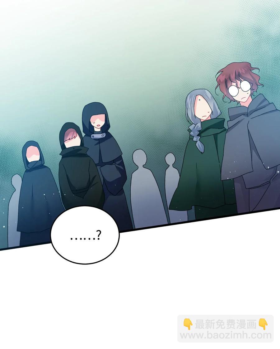 32 格里安的忠言(1/2)-第32话