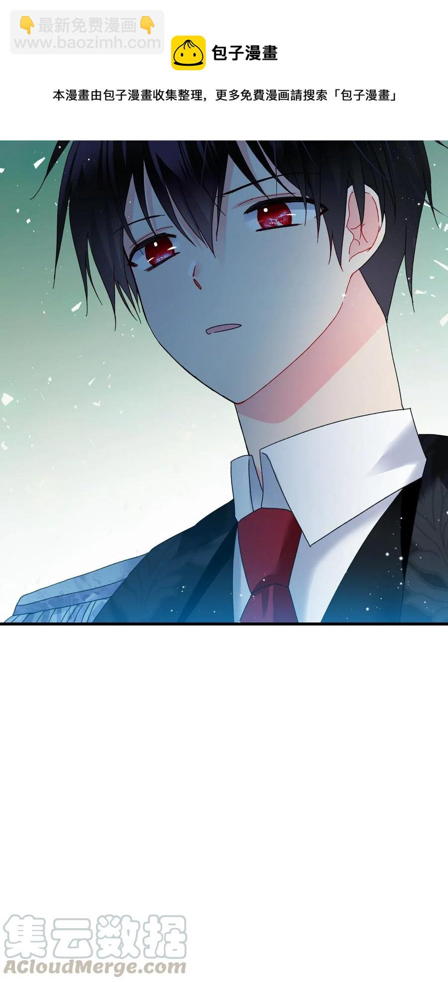 32 格里安的忠言(1/2)-第32话