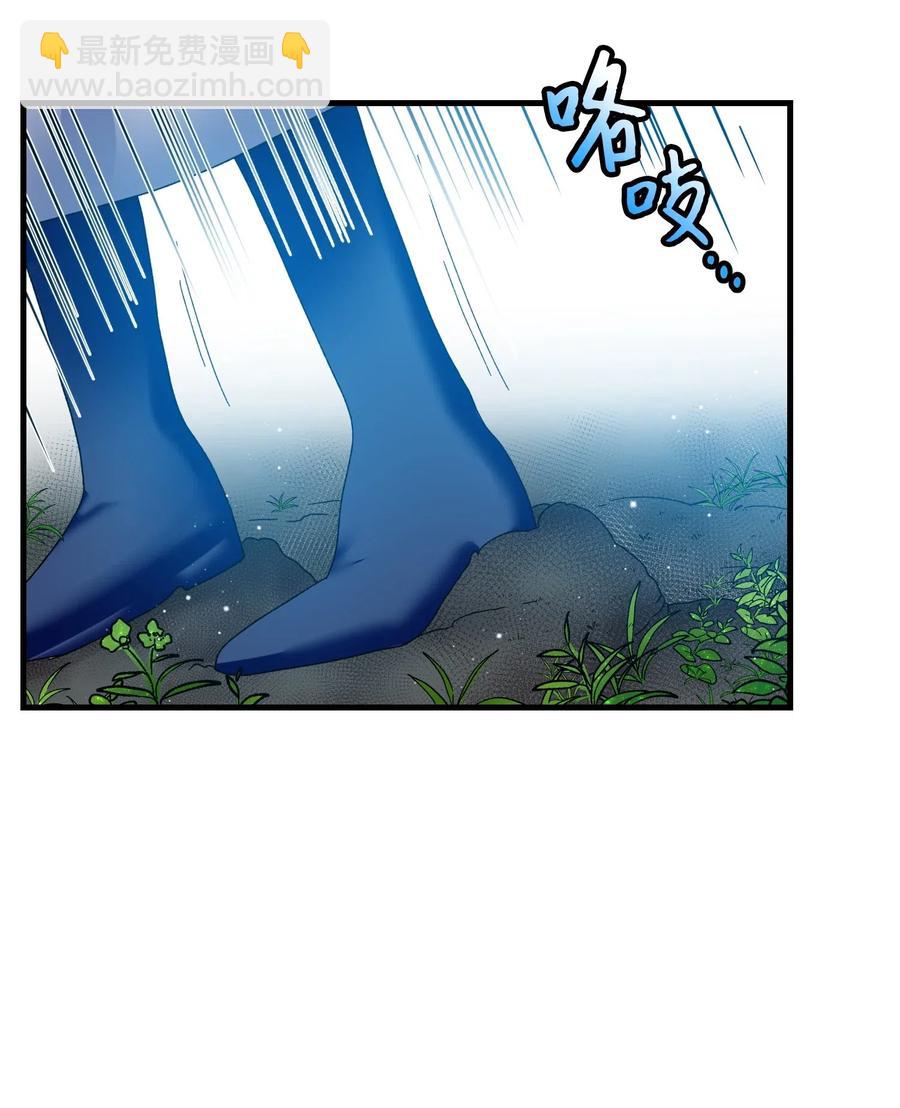 32 格里安的忠言(1/2)-第32话