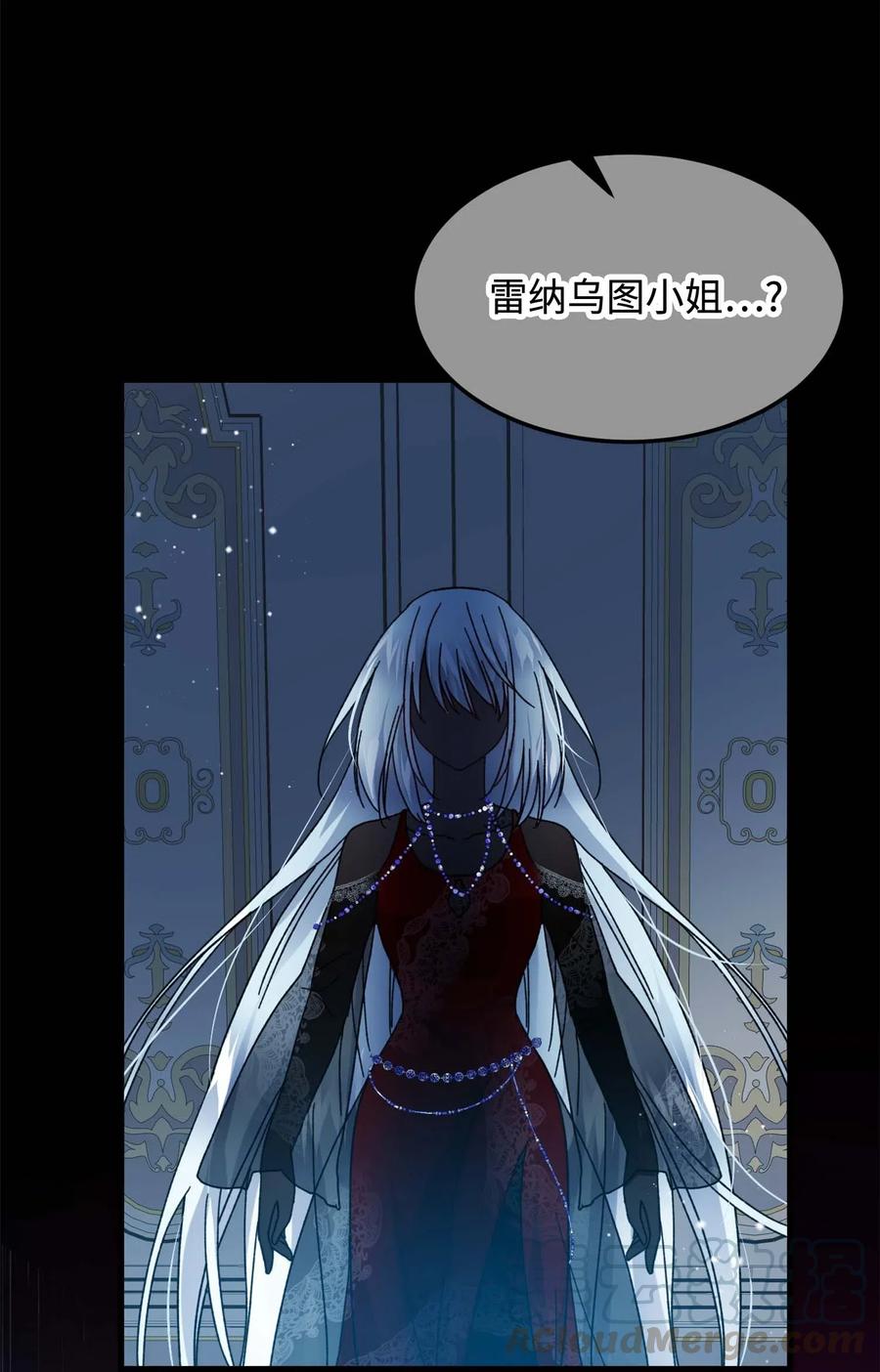 38 与恶魔对峙(1/2)-第38话