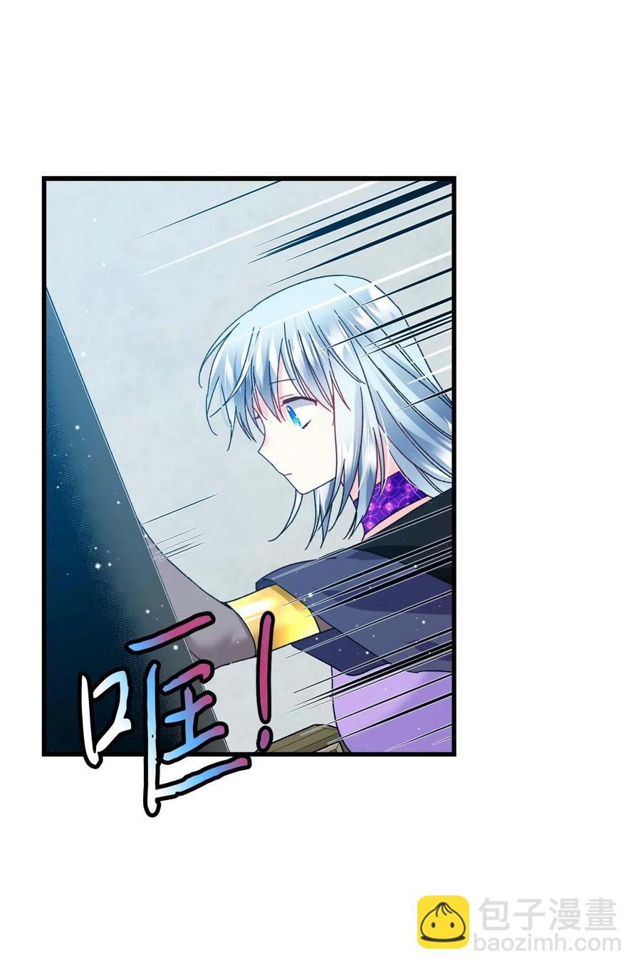 38 与恶魔对峙(1/2)-第38话