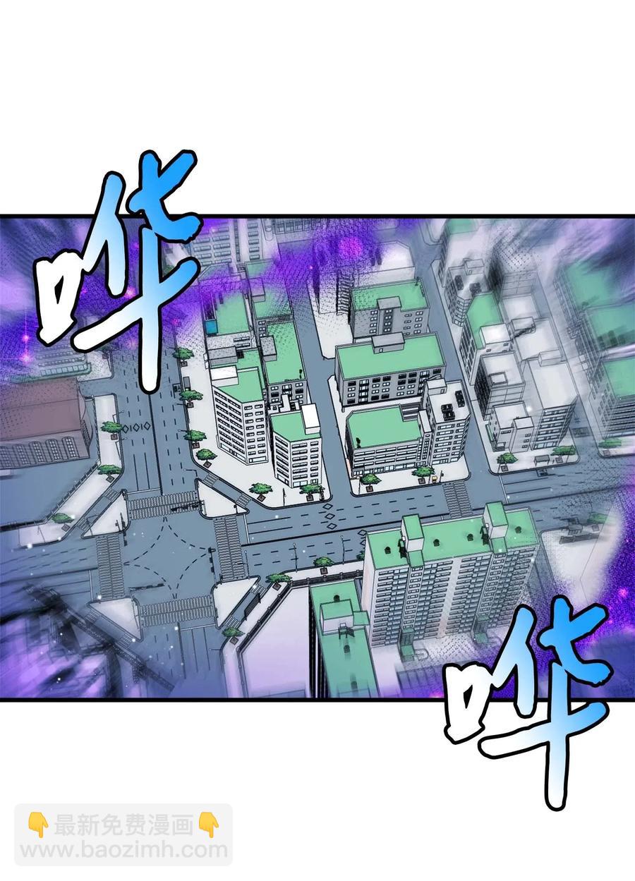 38 与恶魔对峙(1/2)-第38话