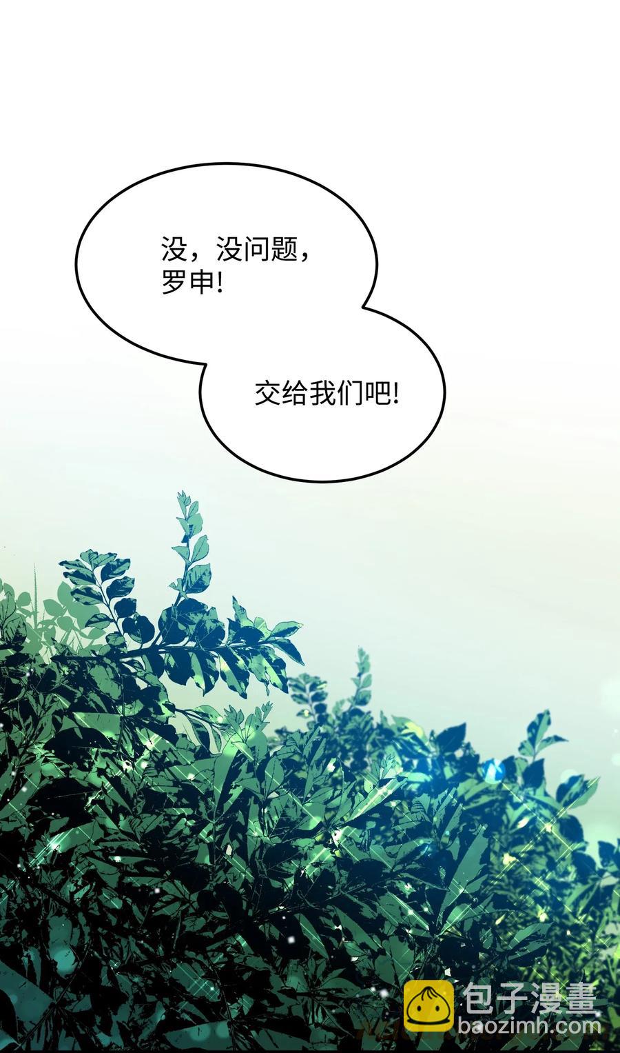 40 重逢(1/2)-第40话