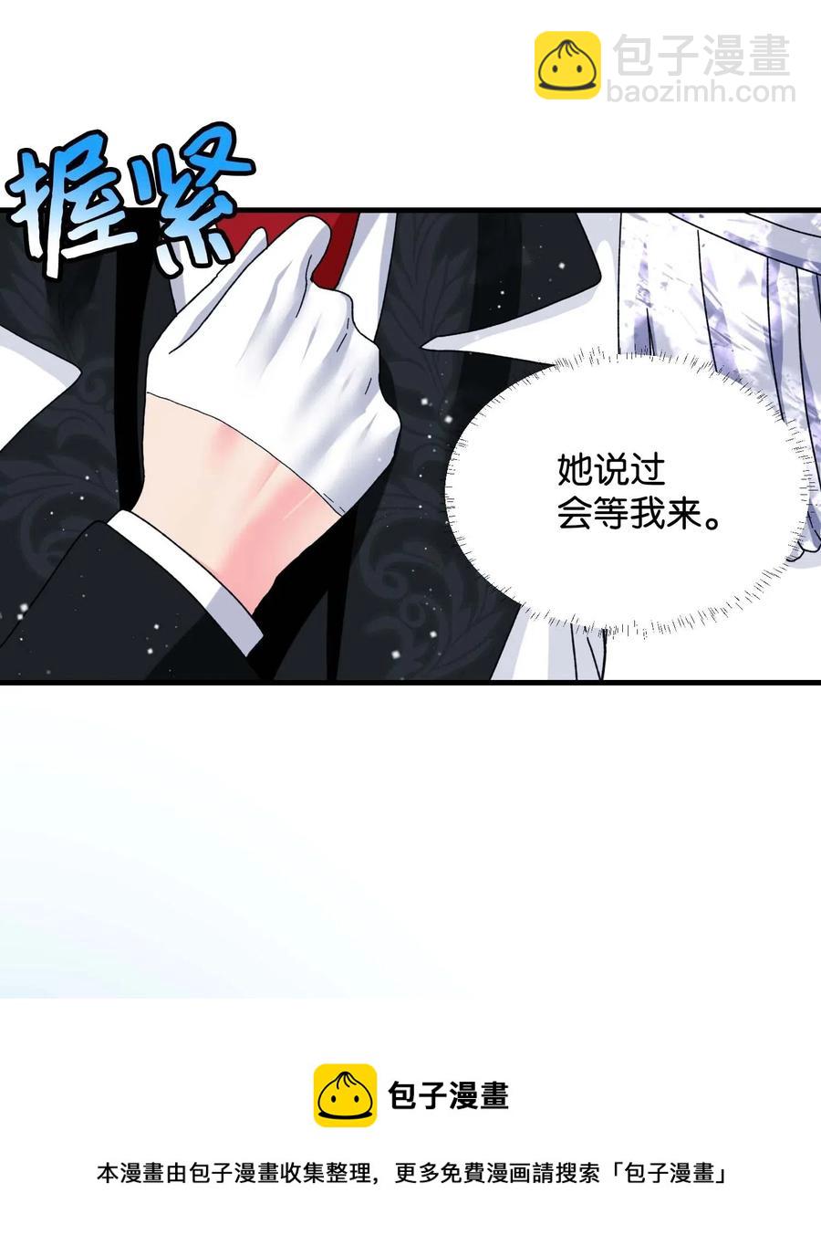 40 重逢(1/2)-第40话