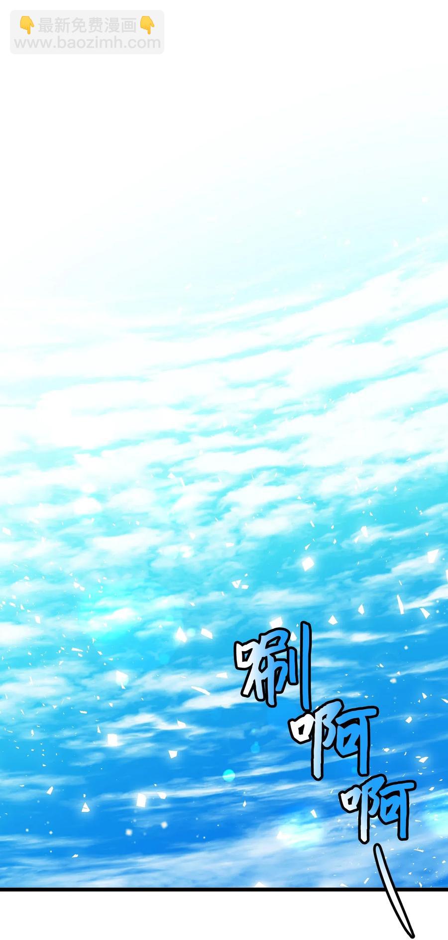 40 重逢(1/2)-第40话