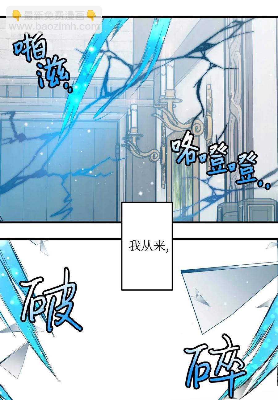 40 重逢(1/2)-第40话