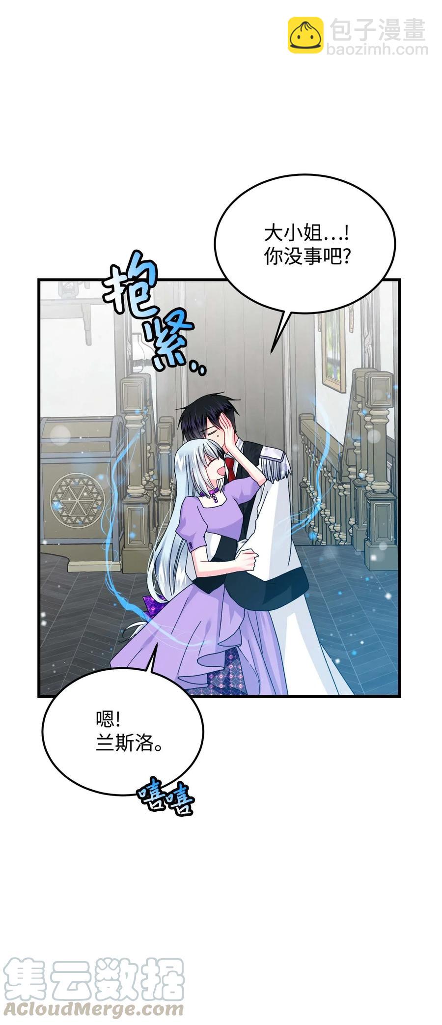 40 重逢(1/2)-第40话