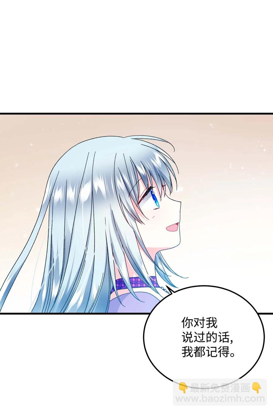 40 重逢(1/2)-第40话