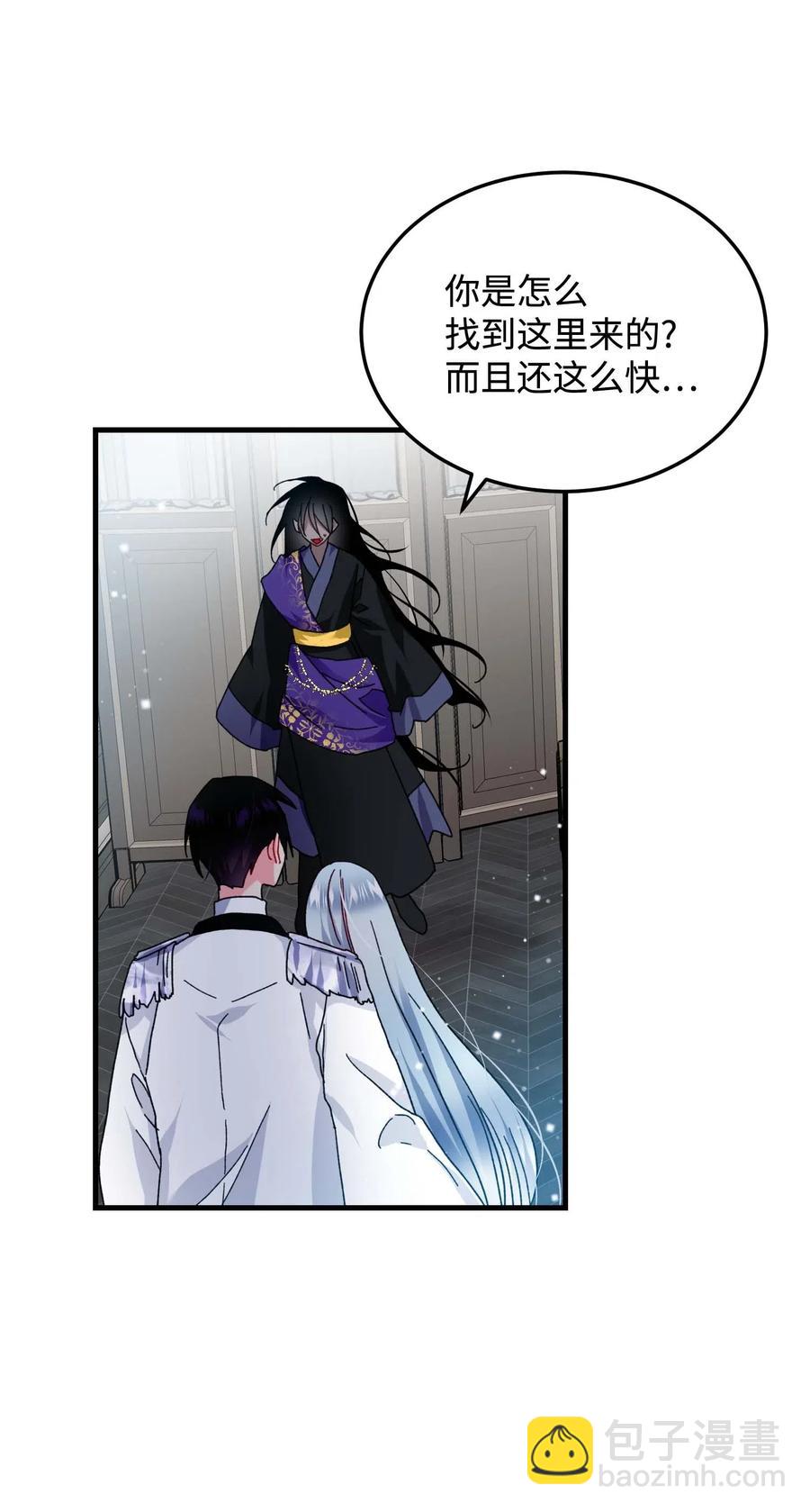 40 重逢(1/2)-第40话